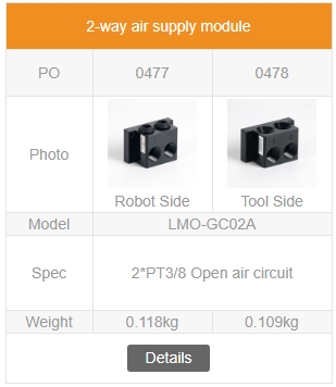 2-way air supply module