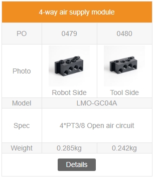 4-way air supply module