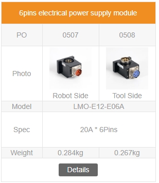 6pins electrical power supply module