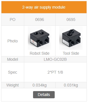 4-way air supply module