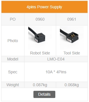 4pins Power Supply