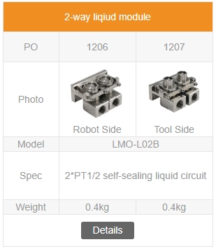 2-way Liquid Module