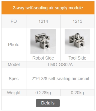 1-way Liquid Module