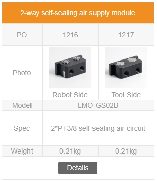 2-way self-sealing air supply module